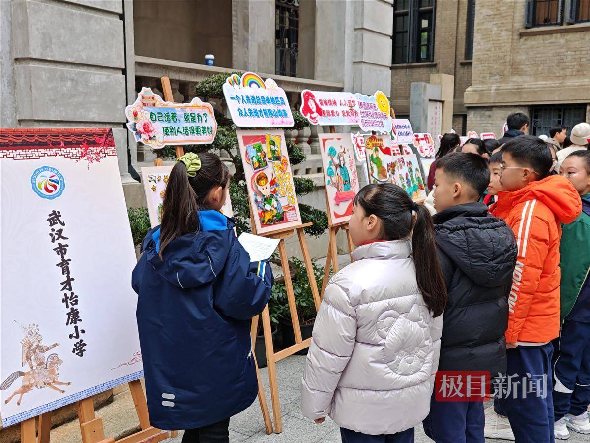 “江岸之光·行走課堂”繪新篇：藝術與實踐共揚雷鋒精神:光繪機